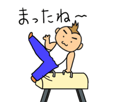 sarumacho sticker #11174036