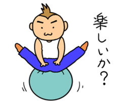 sarumacho sticker #11174046