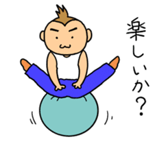 sarumacho sticker #11174046