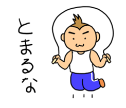 sarumacho sticker #11174052