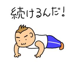 sarumacho sticker #11174059