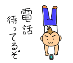 sarumacho sticker #11174060