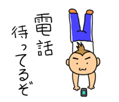 sarumacho sticker #11174060