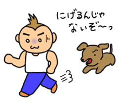 sarumacho sticker #11174061