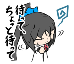 Tsukkomi-Girl sticker #11174107