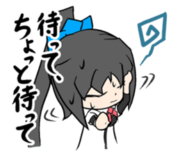 Tsukkomi-Girl sticker #11174107