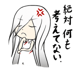 Tsukkomi-Girl sticker #11174118