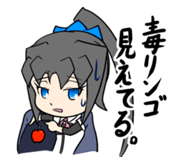 Tsukkomi-Girl sticker #11174119