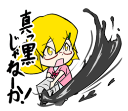 Tsukkomi-Girl sticker #11174120