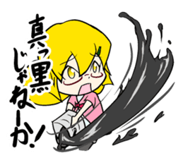 Tsukkomi-Girl sticker #11174120