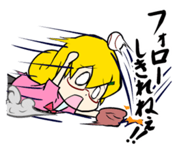 Tsukkomi-Girl sticker #11174123