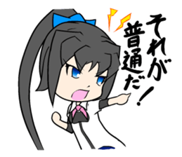 Tsukkomi-Girl sticker #11174125