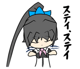 Tsukkomi-Girl sticker #11174134