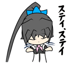 Tsukkomi-Girl sticker #11174134
