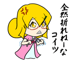 Tsukkomi-Girl sticker #11174138