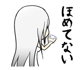 Tsukkomi-Girl sticker #11174139