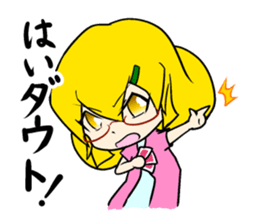 Tsukkomi-Girl sticker #11174141