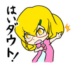 Tsukkomi-Girl sticker #11174141