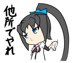 Tsukkomi-Girl sticker #11174143