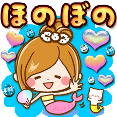 Leisurely a girlfriend 15 Early summer