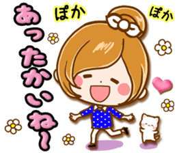 Leisurely a girlfriend 15 Early summer sticker #11174188