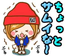 Leisurely a girlfriend  15 Early summer sticker #11174189