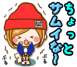 Leisurely a girlfriend 15 Early summer sticker #11174189