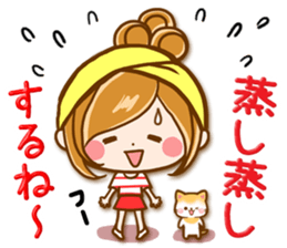 Leisurely a girlfriend  15 Early summer sticker #11174190