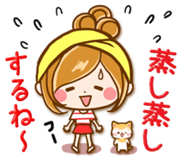 Leisurely a girlfriend 15 Early summer sticker #11174190