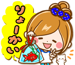 Leisurely a girlfriend  15 Early summer sticker #11174192