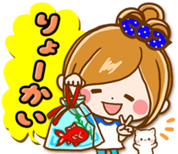 Leisurely a girlfriend 15 Early summer sticker #11174192