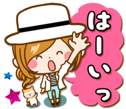 Leisurely a girlfriend  15 Early summer sticker #11174193