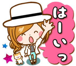 Leisurely a girlfriend 15 Early summer sticker #11174193