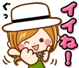 Leisurely a girlfriend  15 Early summer sticker #11174195