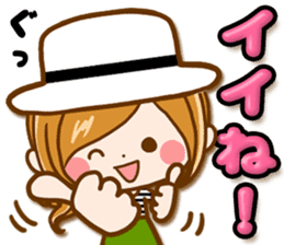 Leisurely a girlfriend 15 Early summer sticker #11174195