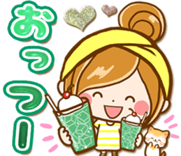 Leisurely a girlfriend 15 Early summer sticker #11174196