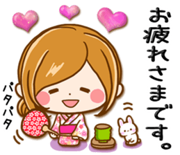 Leisurely a girlfriend  15 Early summer sticker #11174197