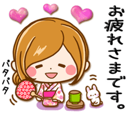 Leisurely a girlfriend 15 Early summer sticker #11174197