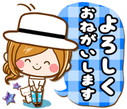 Leisurely a girlfriend  15 Early summer sticker #11174199