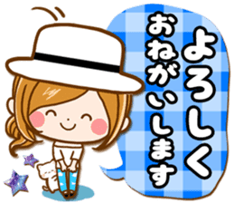 Leisurely a girlfriend 15 Early summer sticker #11174199