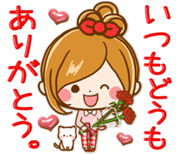 Leisurely a girlfriend  15 Early summer sticker #11174201