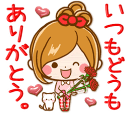 Leisurely a girlfriend 15 Early summer sticker #11174201