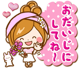 Leisurely a girlfriend  15 Early summer sticker #11174203