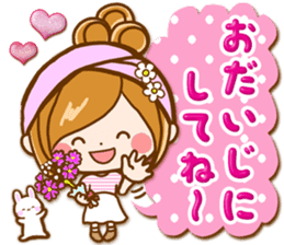 Leisurely a girlfriend 15 Early summer sticker #11174203