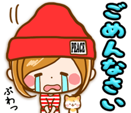 Leisurely a girlfriend 15 Early summer sticker #11174205