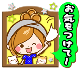 Leisurely a girlfriend  15 Early summer sticker #11174206