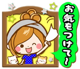 Leisurely a girlfriend 15 Early summer sticker #11174206