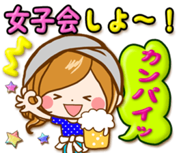 Leisurely a girlfriend  15 Early summer sticker #11174208