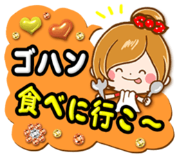 Leisurely a girlfriend  15 Early summer sticker #11174209