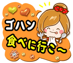 Leisurely a girlfriend 15 Early summer sticker #11174209